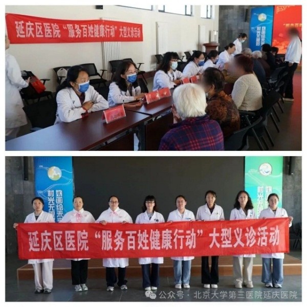 图片23.jpg 图片23.jpg