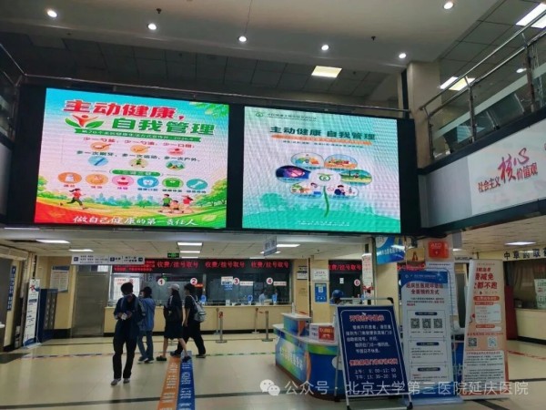 图片24.jpg 图片24.jpg