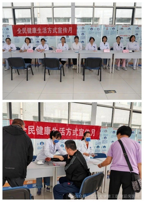 图片25.jpg 图片25.jpg