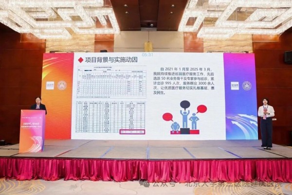 图片18.jpg
