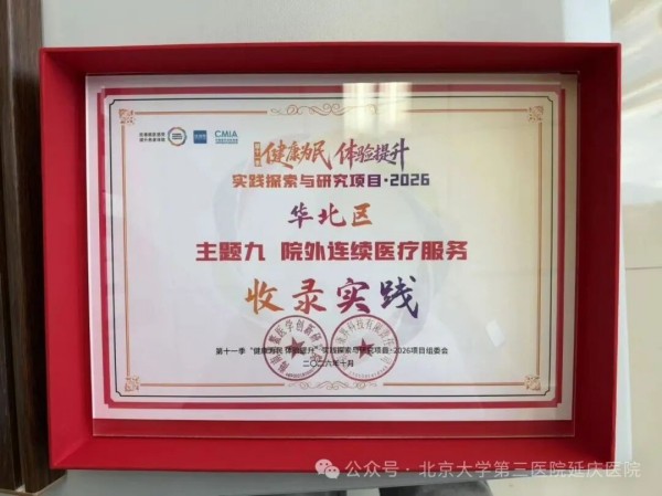 图片19.jpg