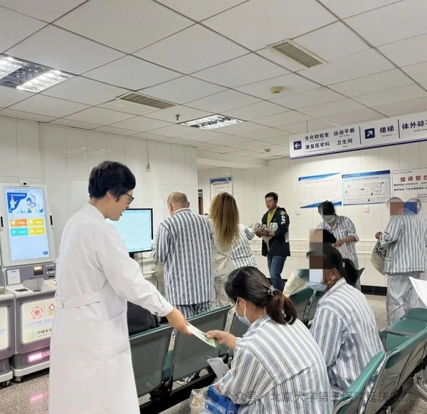图片13.jpg 图片13.jpg